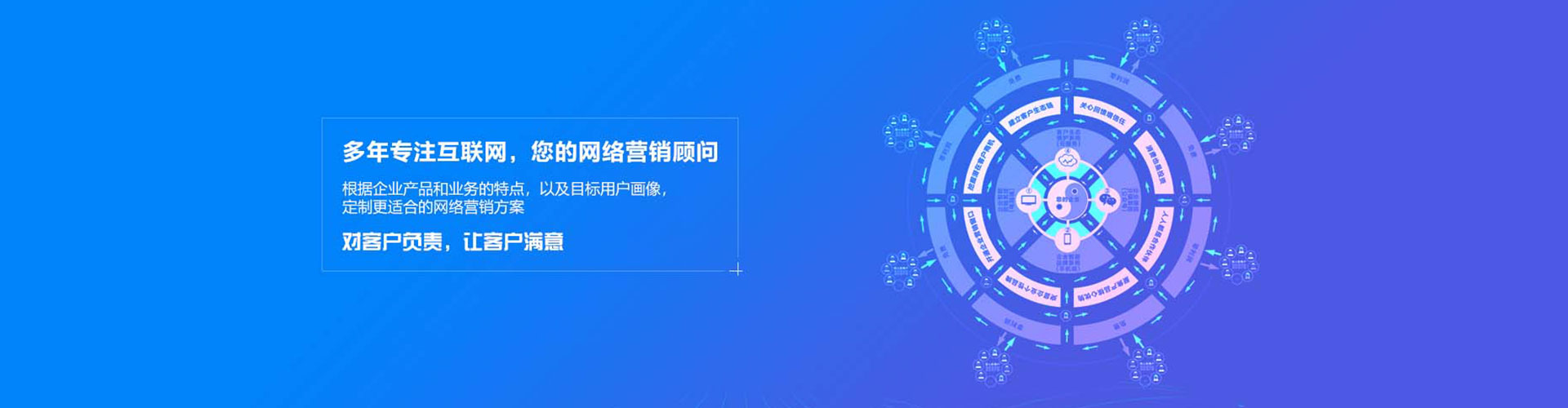 将军搜索开户返点